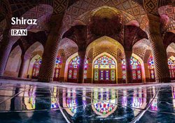 تور شیراز دی ماه 97