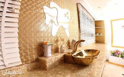 تهران-90-تخفیف-لبخندی-زیبا-با-دکتر-عسگری-99417