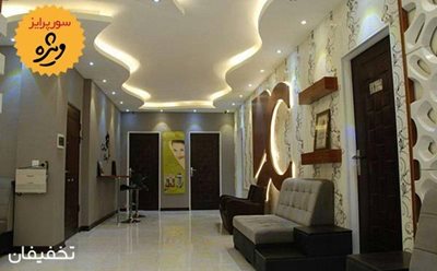 78% تخفیف پزشکان یاس نقره ای: لیزر الکساندرایت Elite+ 2016