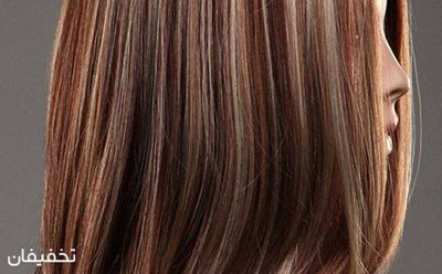 72% تخفیف کراتینه مو در مرکز تخصصی کراتین  آرسی