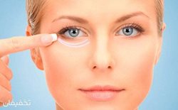 92% تخفیف پلاسماجت جهت کوچک کردن بینی و رفع افتادگی پلک و برداشتن خال و زگیل در مرکز تخصصی پوست و لیزر فردوس