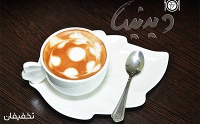 تهران-50-تخفیف-رستوران-دیدنیها-ویژه-پکیج-شام-به-همراه-چهار-پارت-موسیقی-زنده-100341
