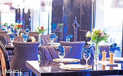 30% تخفیف سفارش غذا در رستوران  لوکس و مجلل vip شهرک غرب