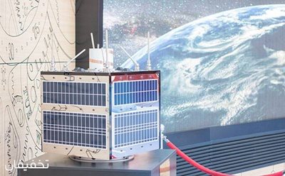 تهران-40-تخفیف-نمایش-سالن-اصلی-و-فضای-پیرامونی-گنبد-مینا-102734