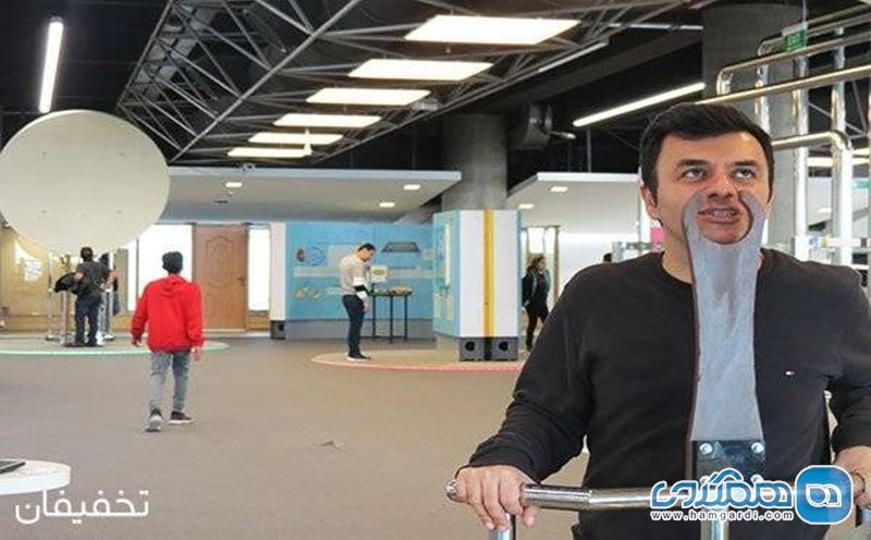 40% تخفیف بزرگترین شهر بازی علمی (Science Center) در ایران به همراه سفر به کهکشان ها در آسمان نمای باغ علم