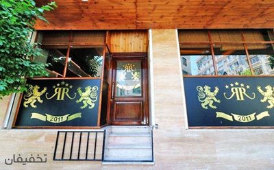 تهران-50-تخفیف-منوی-غذا-و-سفره-خانه-ای-در-کافه-تو-104347