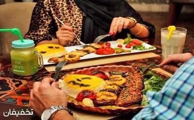 تهران-60-تخفیف-بوفه-شام-شاهانه-در-رستوران-خوان-کرم-104590