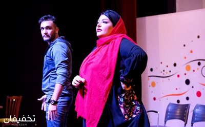 تهران-50-تخفیف-تئاتر-گاوبندی-در-سالن-کنسرت-ارغوان-105086