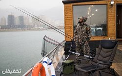 25% تخفیف ماهیگیری در کلوپ ماهیگیری تهران