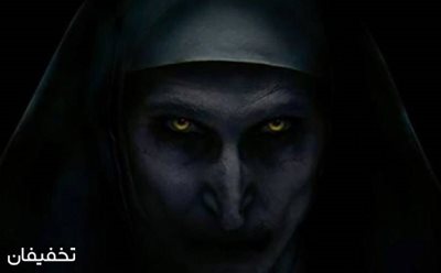 37% تخفیف اتاق فرار سایه(Shadow Scaperoom)