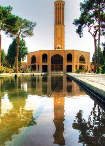 تهران-تور-2-5-روزه-یزد-کاراکال-116592