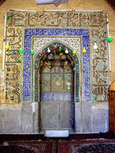 اصفهان-مسجد-ایلچی-594