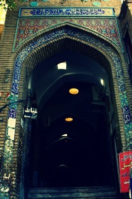 سمنان-بازار-سمنان-1670