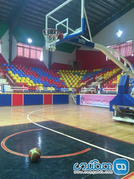 سالن بسکتبال امام خمینی