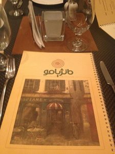 تهران-کافه-رستوران-ایتالیایی-بیژه-مانژیاموی-سابق-3346