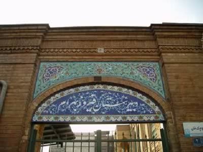 تهران-دبیرستان-فیروز-بهرام-8479