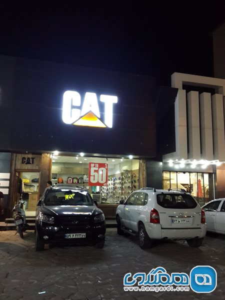 فروشگاه CAT