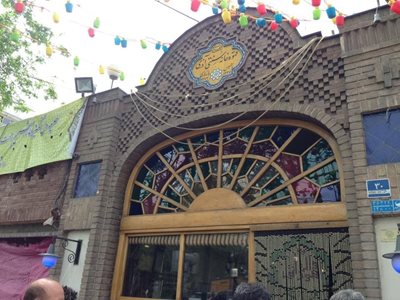 تهران-قهوه-خانه-سنتی-آذری-3748