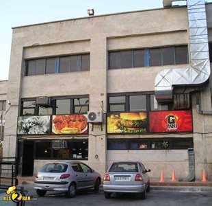 شیراز-رستوران-جیوانی-1055