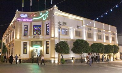 آمل-هتل-شهر-آمل-7182