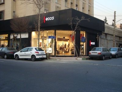 تهران-فروشگاه-اکو-جردن-Ecco-7318