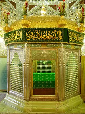 امامزاده طاهر و مطهر