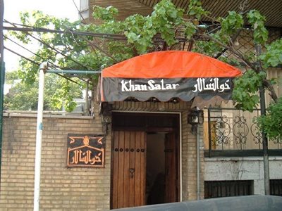 اصفهان-رستوران-خوانسالار-1202