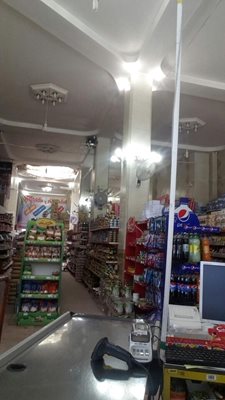 قزوین-فروشگاه-زنجیره-ایی-یاس-نوین-پارسه-شعبه-راه-آهن-35949