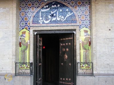 شیراز-رستوران-پات-2679