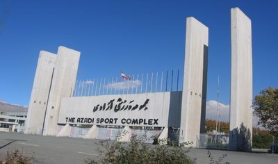 تهران-مجموعه-ورزشی-آزادی-1033