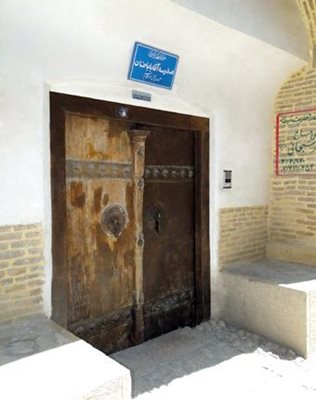 شیراز-مدرسه-آقاباباخان-676