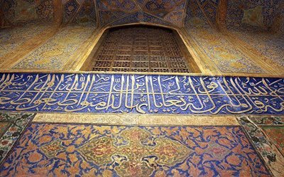 مشهد-آرامگاه-خواجه-ربیع-8061