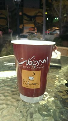 تهران-امیر-چاکلت-32818