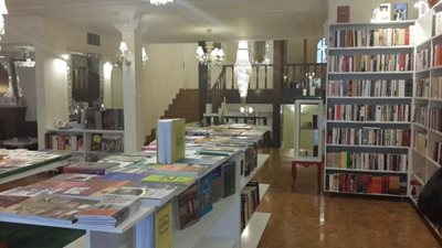 تهران-شهر-کتاب-فرشته-28864