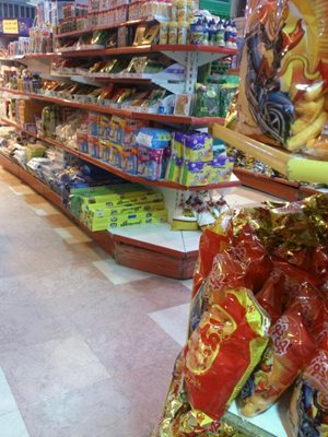 فروشگاه بزرگ کلاردشت