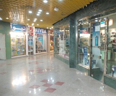 مجتمع تجاری میلاد نور