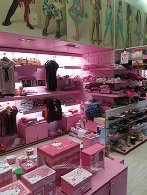 فروشگاه هلو کیتی (Hello Kitty) سئول