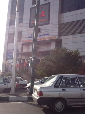 تهران-مرکز-خرید-سمرقند-21154
