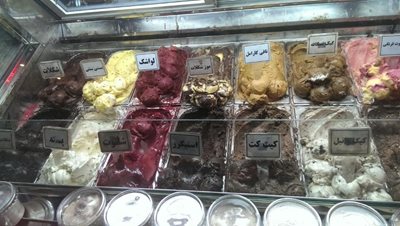 تهران-امیر-چاکلت-32820