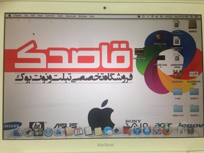 قزوین-فروشگاه-تخصصی-تبلت-و-نوت-بوک-قاصدک-14850