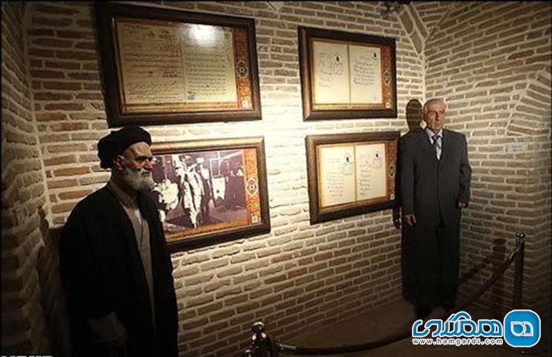 موزه مجلس شورای اسلامی