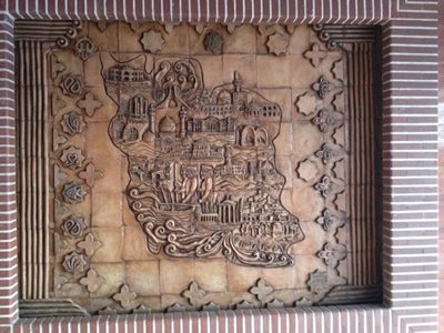قم-هتل-بزرگ-پارسیا-31391