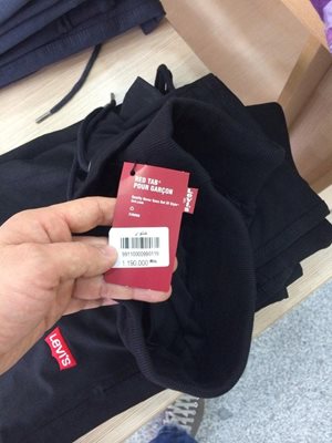 فروشگاه لیوایز (levi's)
