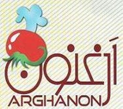 تهران-رستوران-ارغنون-995