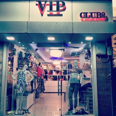 فروشگاه  2 VIP CLUB