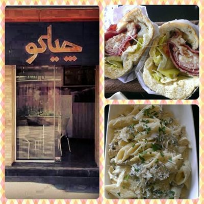 تهران-رستوران-چیاکو-6812