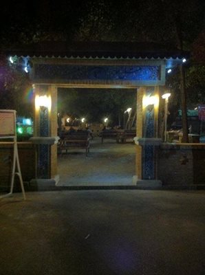 مشهد-هتل-هما-2-مشهد-31564