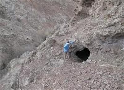 غار کله سنگ
