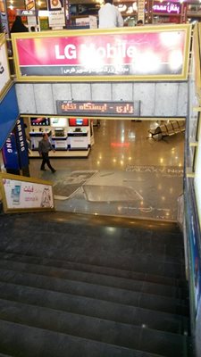 مجتمع صوت و تصویر فارس