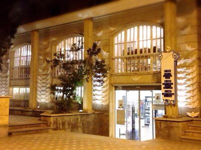 تهران-شهر-کتاب-فرشته-28841